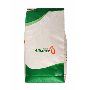 AlliKDF